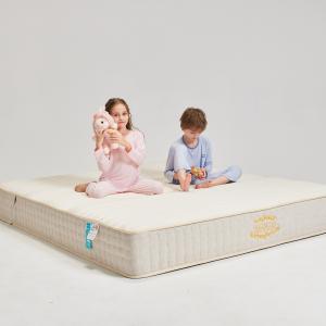 5410 Eco‑Formaldehyde‑Free 5‑Zone Spine‑Support Pocket Spring Mattress for Student 5410 Eco‑Formaldehyde‑Free 5‑Zone Spine‑Support Pocket Spring Mattress for Student